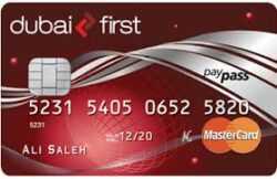 UAE CC Dump + atm PIN x 10 HIGH BALANCE